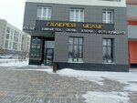 MyFoto (Akademika Sakharova Avenue, 95), servicios de fotografía