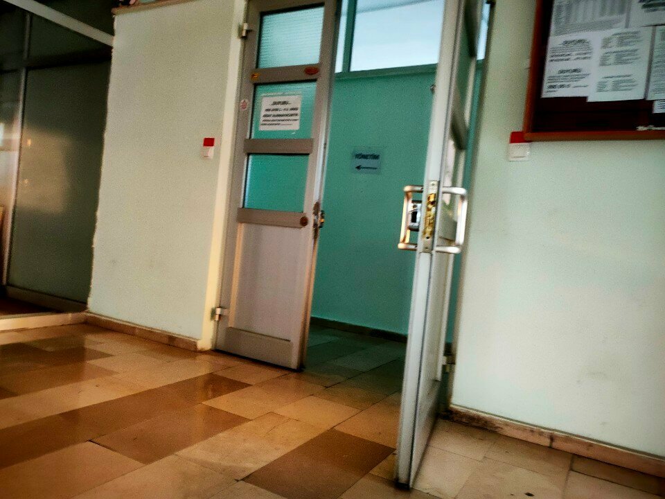 Management company Toki Residences Management Office, Konya, photo