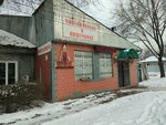 Notarius Moldagozhina K.M. (Nauryzbai City Administrative District, Qalqaman-2 shaǵyn aýdany, Báıken Áshіmov kóshesі, 1В), notaries