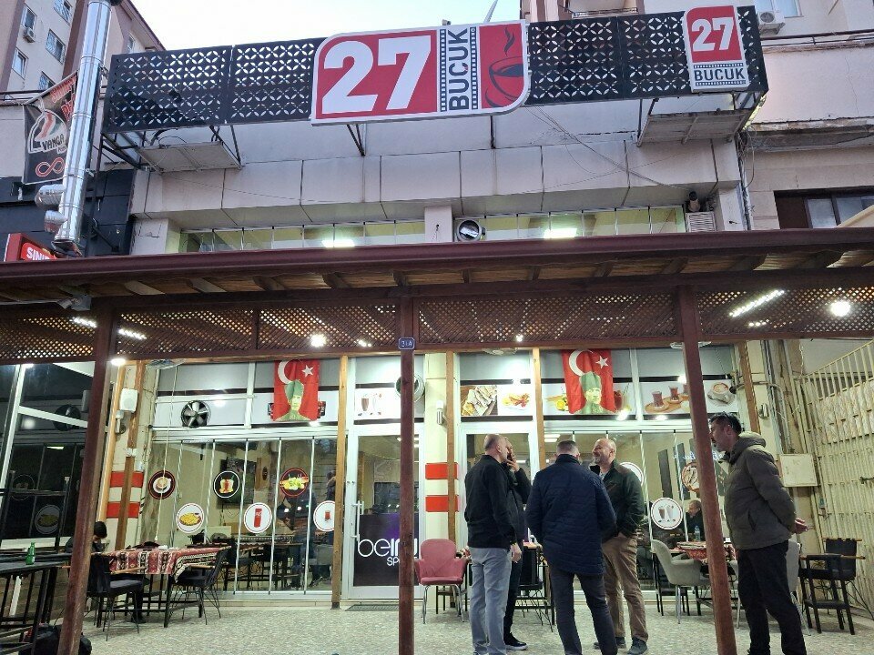 Cafe 27 and a Half Cafe, Gaziantep, photo