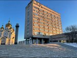 Roskomnadzor (Lenina Street, 4), state supervisory bodies