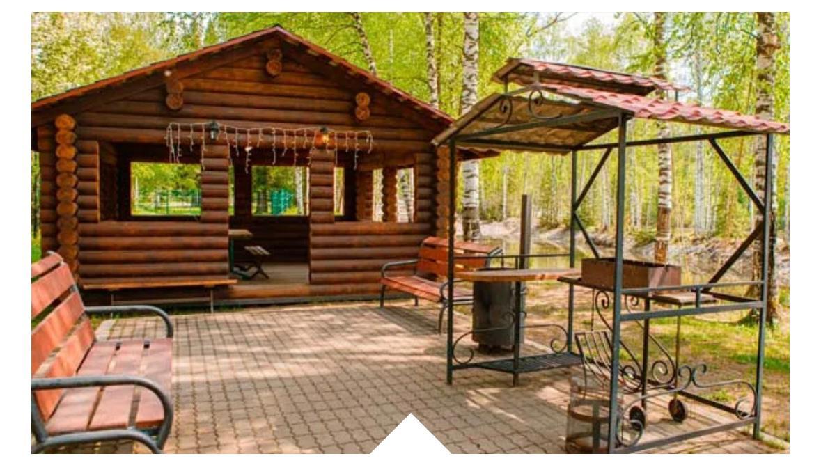 Фото Фантазия