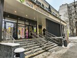 Буфет (Gilyarovskogo Street, 15), cafe