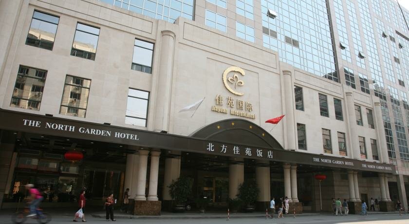 Hotel The North Garden, Beijing, photo
