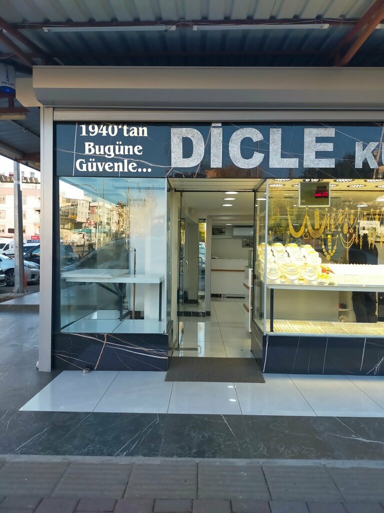 Ювелирный магазин Dicle Kuyumculuk, Анталья, фото