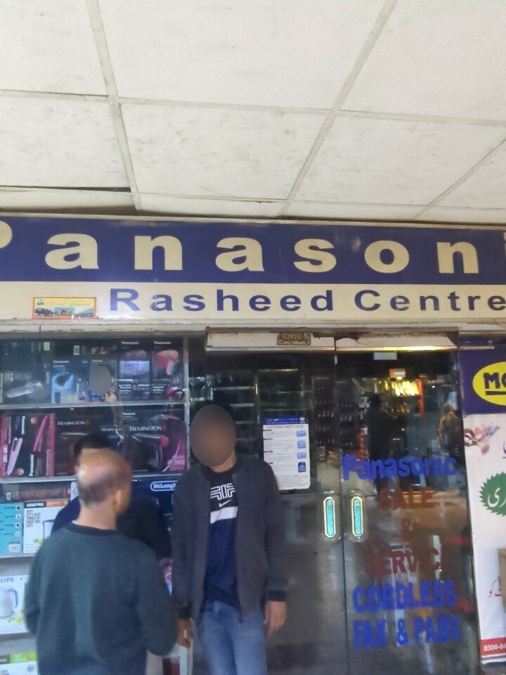 Interior design Panasonic, Lahore, photo