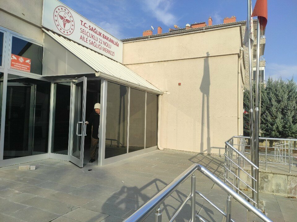 Hospital Konya Selcuklu 22 No Ozakent Family Health Center, Konya, photo