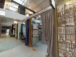 Marselin (Nakhimovsky Avenue, 24с1), curtains, curtain rods