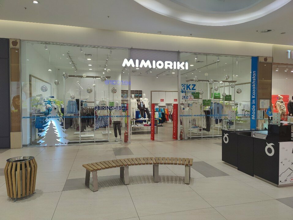 Children's clothing store Mimioriki, Almaty, photo
