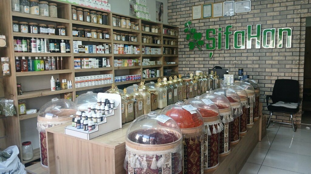 Phytoproducts, dietary supplements Sifahan Healing Herbs and Spices, Konya, photo