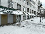 Gorodskaya klinicheskaya poliklinika № 5, zhenskaya konsultatsiya (ulitsa Krasnogo Urala, 3), women's consultation