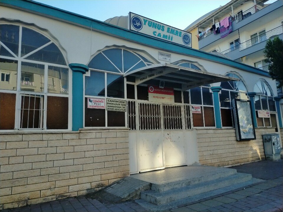 Mosque Yunus Emre Mosque, Antalya, photo