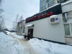 Vinnyj sklad (Zelyonaya Street, 2), bebidas alcohólicas
