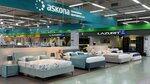 Askona (Montazhny Passage, 2), mattresses