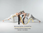 Культура спорта (ulitsa Michurina, 12) ، نادي اللياقة البدنية