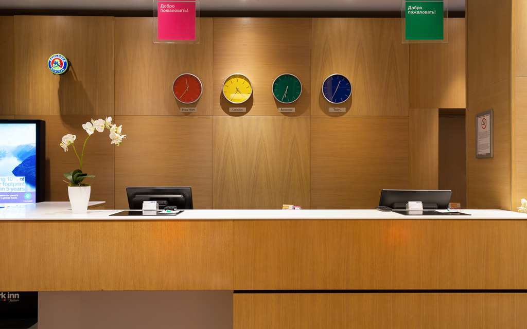 Фото Cosmos St. Petersburg Nevsky Hotel