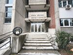 Department of Chemistry, Metu (Ankara Province, Cankaya District, Universiteler Neighborhood, ODTU Cluster Houses, 96B), university