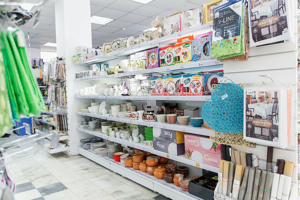 Household goods and chemicals shop Novex, Novoaltaysk, photo