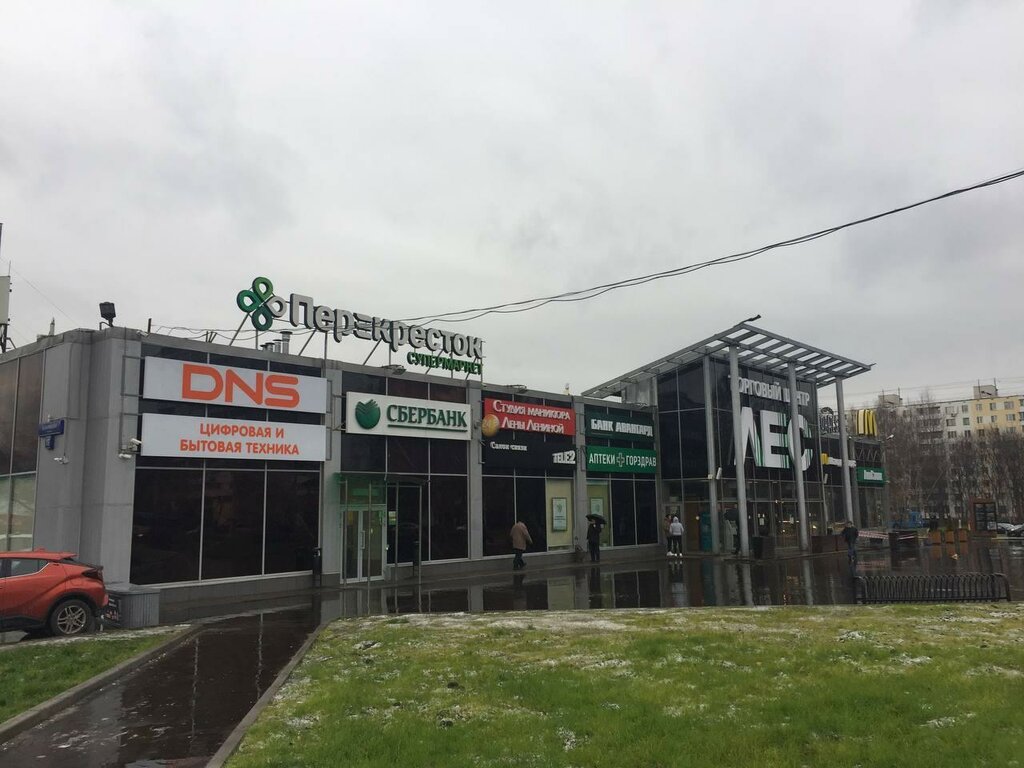 Electronics store DNS, Moscow, photo