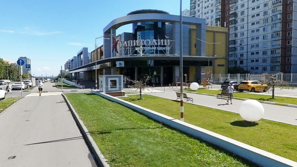 Point of delivery L-Post, Moscow, photo