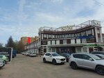 Autodoc.ru (Lenina Street, 90), auto parts and auto goods store