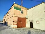 Аллегро (Novosibirsk, ulitsa Tolbukhina, 8), customs broker