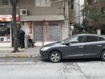 Ipek Bayan Kuaforu (İstanbul, Kucukcekmece District, Fatih Mah., Prof. Dr. Aziz Sancar Cad., 37/1B) ، مصففو الشعر