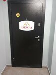 Азерчай (Dunayskaya ulitsa, 120к1) ، متجر بيع الشاي