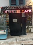 Taksim Netpoint Internet Cafe (İstanbul, Beyoğlu, Katipmustafa Çelebi Mah., Büyük Parmakkapı Sok., 26) ، مقاهي للألعاب الإلكترونية