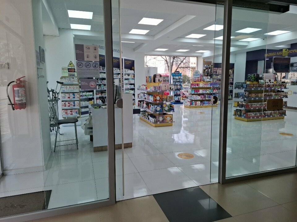 Pharmacy Impex, Rustavi, photo