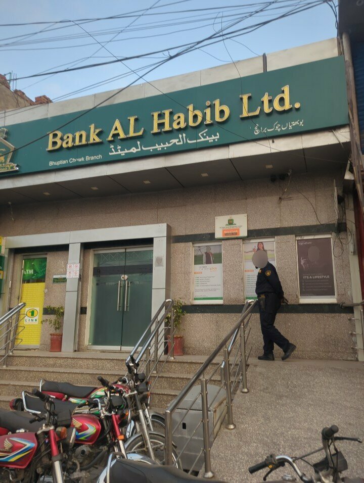 Money transfers Bank Al Habib, Lahore, photo