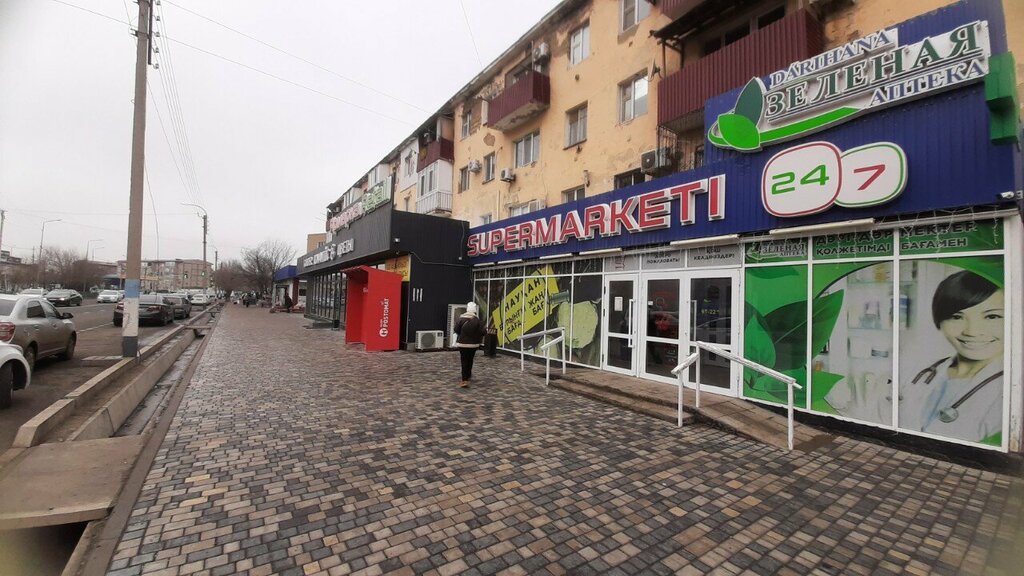 ATM Tsesnabank, Atyrau, photo