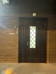 Kristinahair (Kashirskoye Highway, 6), beauty salon