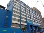 Grau Emergency Hospital (Distrital La Punta, La Punta, Avenida Miguel Grau, 351), hospital