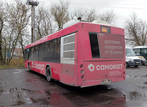 Онлайн порно спермы жақсы көреді