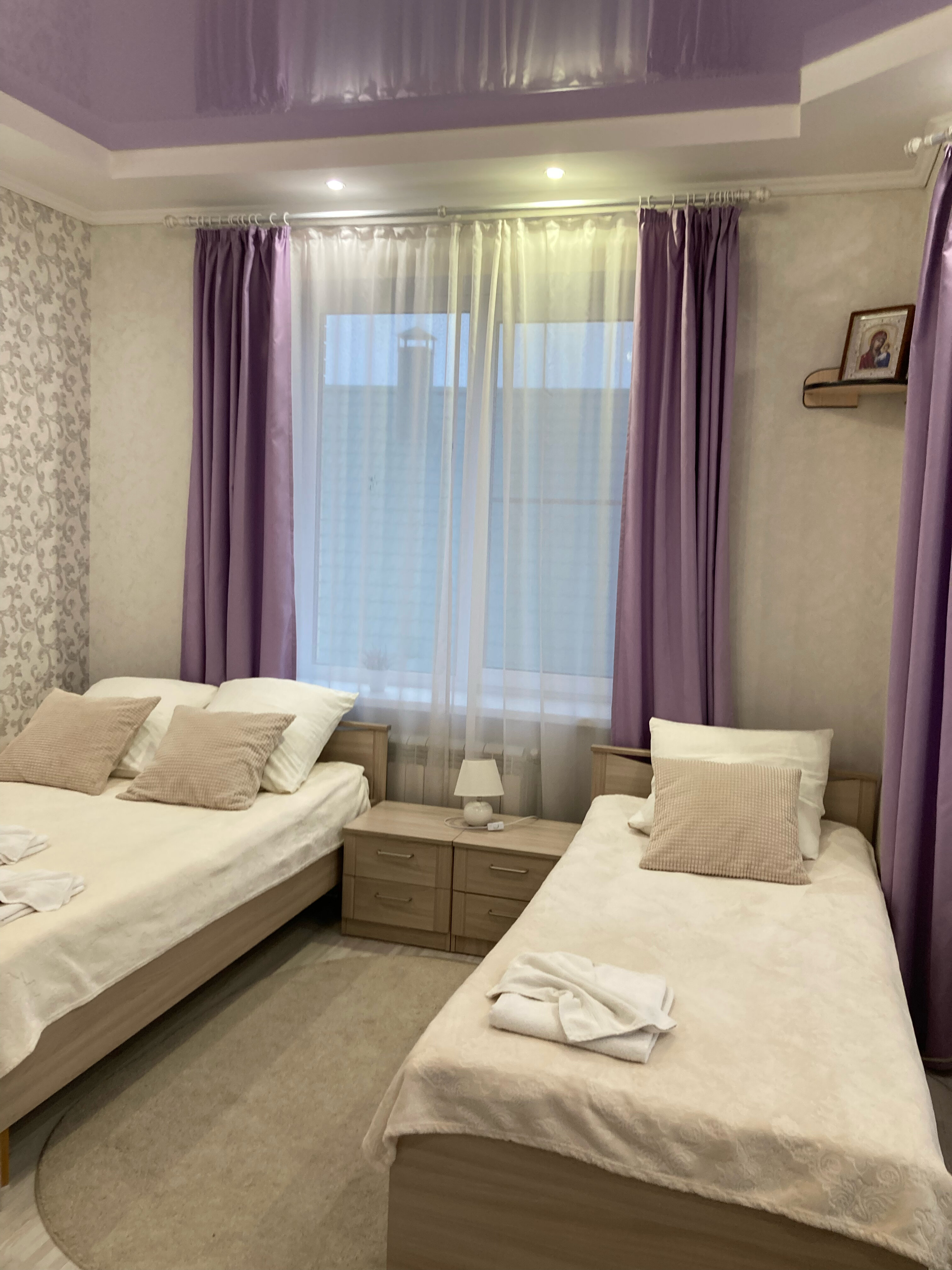 Фото Путь Пилигрима