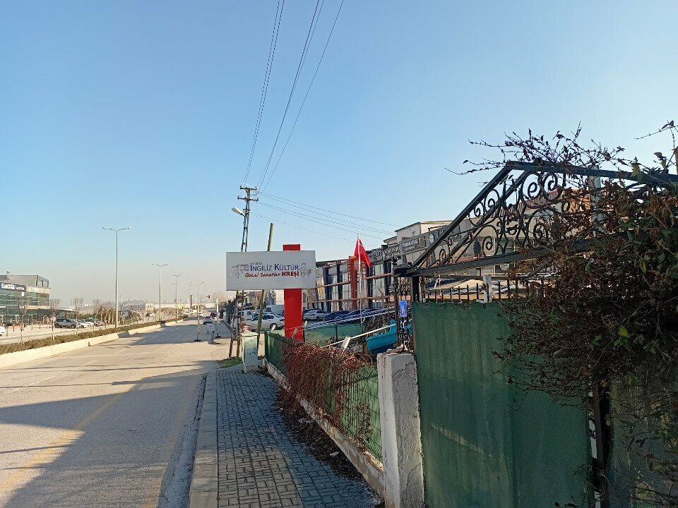 Kindergarten, nursery Baglica English Culture Fine Arts Kindergarten, Ankara, photo