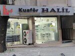 Hairdresser Halil (İzmir, Karabağlar, Yıldız Cad., 58A), peluquería