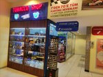 Tobacco Shop (İstanbul, Güngören, Eski Londra Asfaltı Cad., 89), tobacco and smoking accessories shop