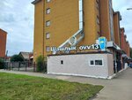 Shashlyk Ovv13 (Áýelbekov kóshesi, 62А), cafe