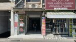 Avukat Ibrahim Bahcivancilar (İzmir, Konak, Konak Mah., 856 Sok., 7A), attorney