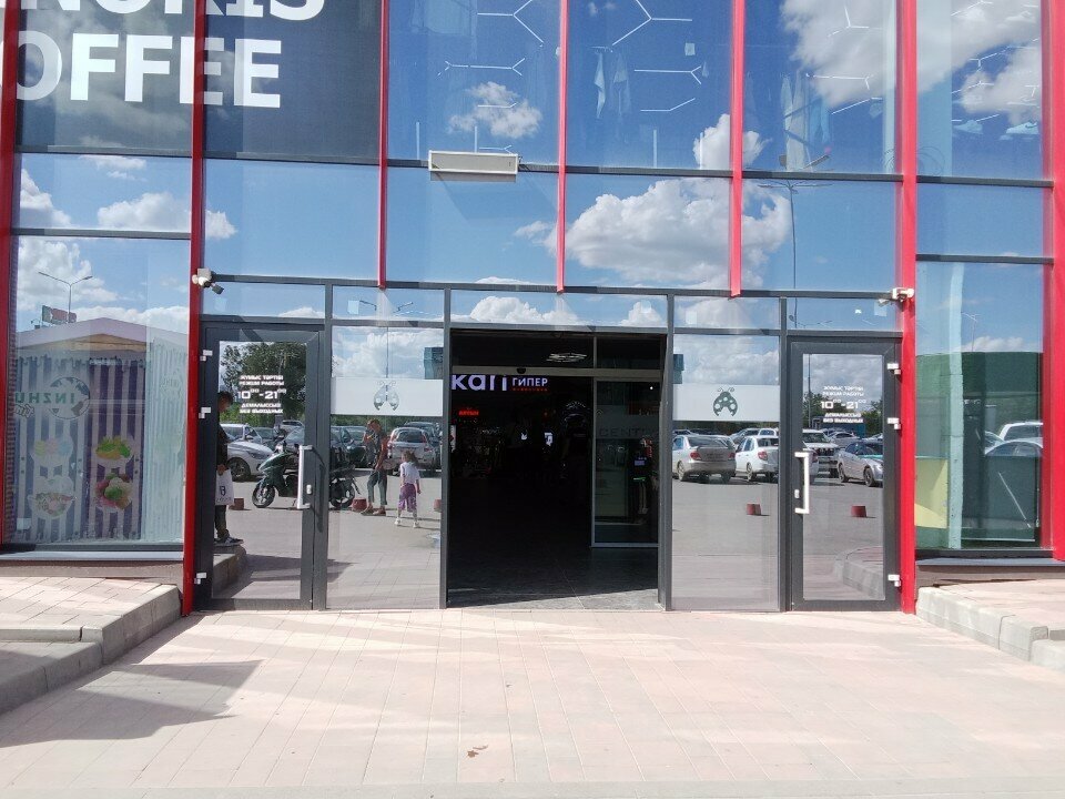 Торговый центр Dalida Center, Актобе, фото