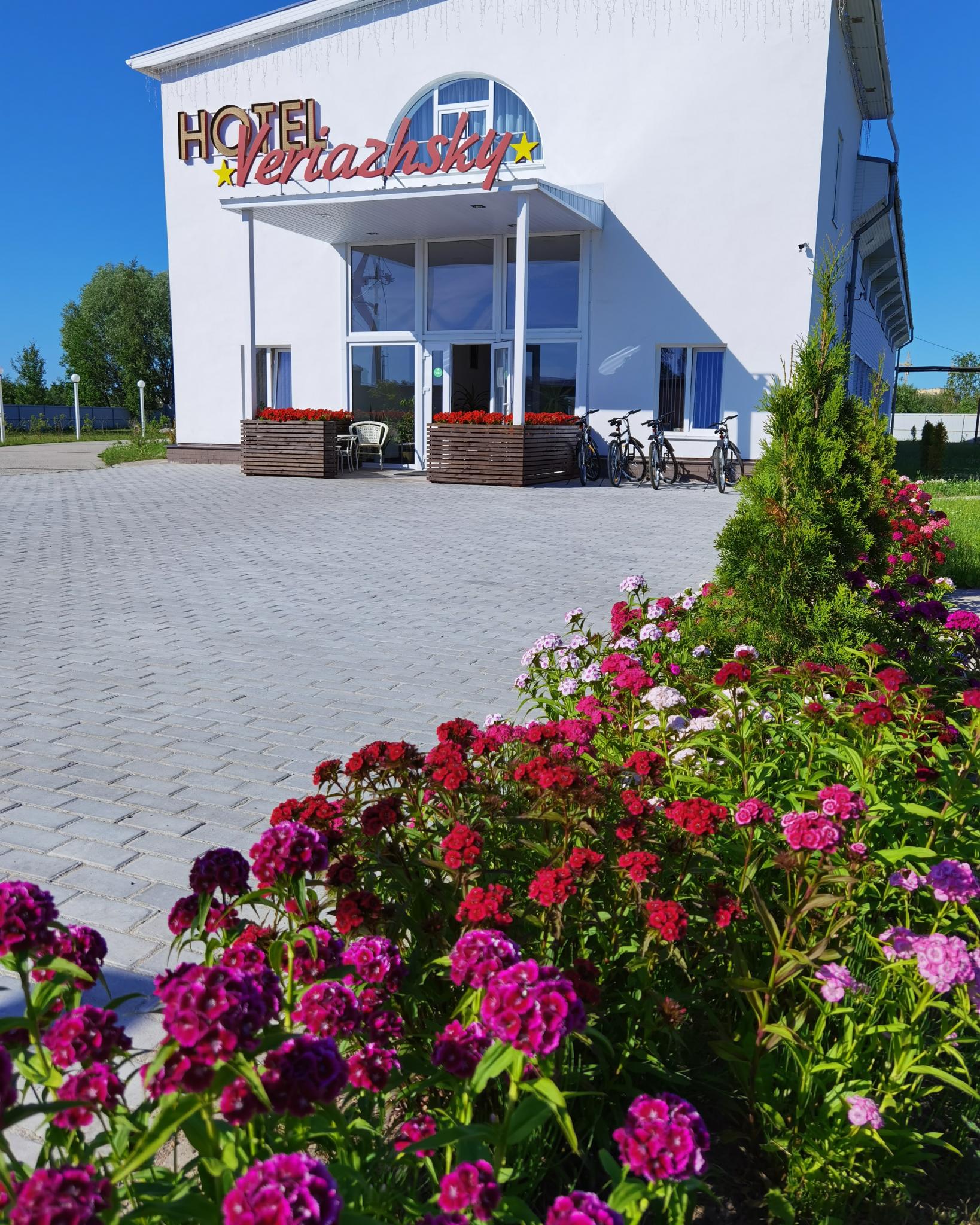 Фото Веряжский