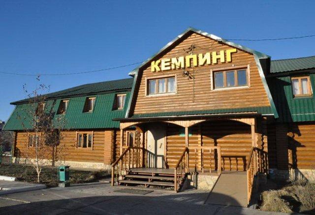 Фото Нептун