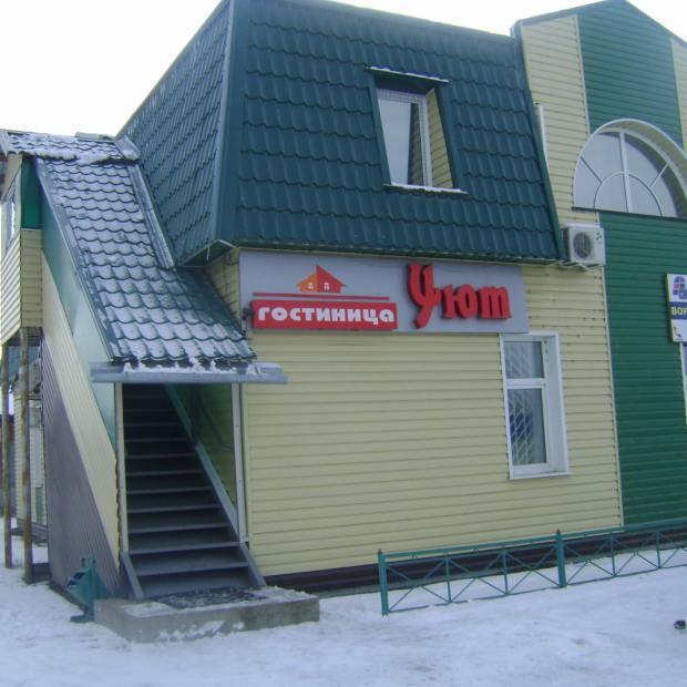 Фото отеля 1