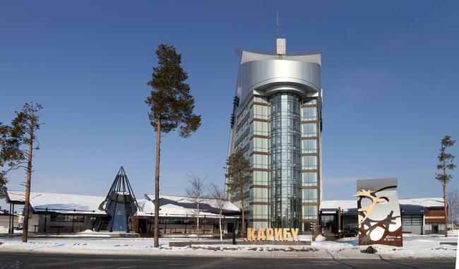 Фото Карибу