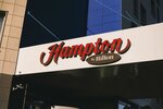 Hampton by Hilton Voronezh (Donbasskaya Street, 12Б), hotel