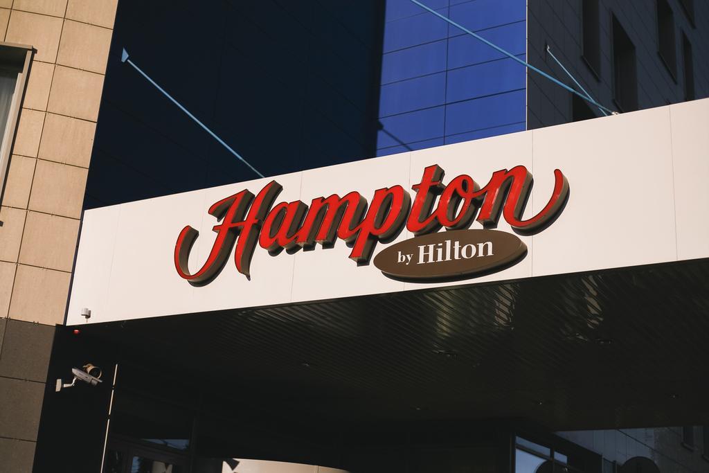 Фото Hampton by Hilton Воронеж