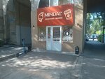 Mindal' (Kurmangazy Street, 169) ، مقهى