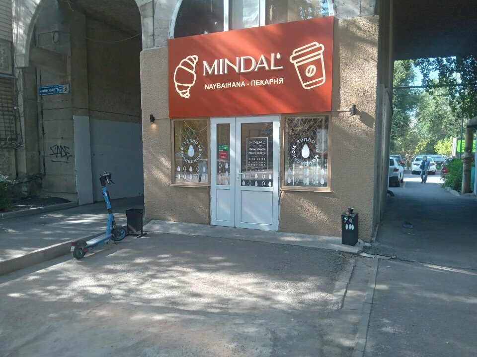 Coffee shop Mindal', Almaty, photo